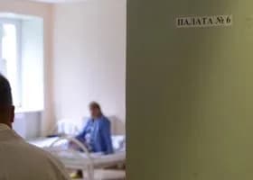Жители ЯНАО просят перепроверить скандальный психдиспансер