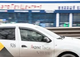В Тюмени загорелась машина «Яндекс.Такси»
