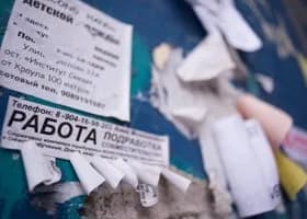 Югра закрыла миграцию в России: «Ехать на вахту больше нет смысла»