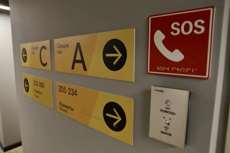 alt-text