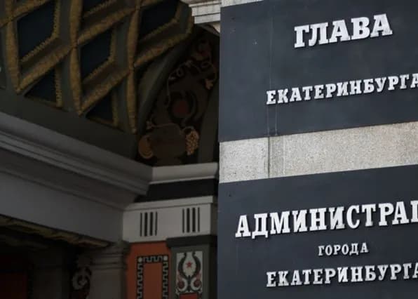 Фотография из галереи