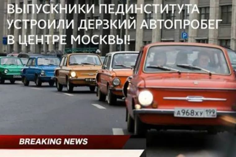 alt-text