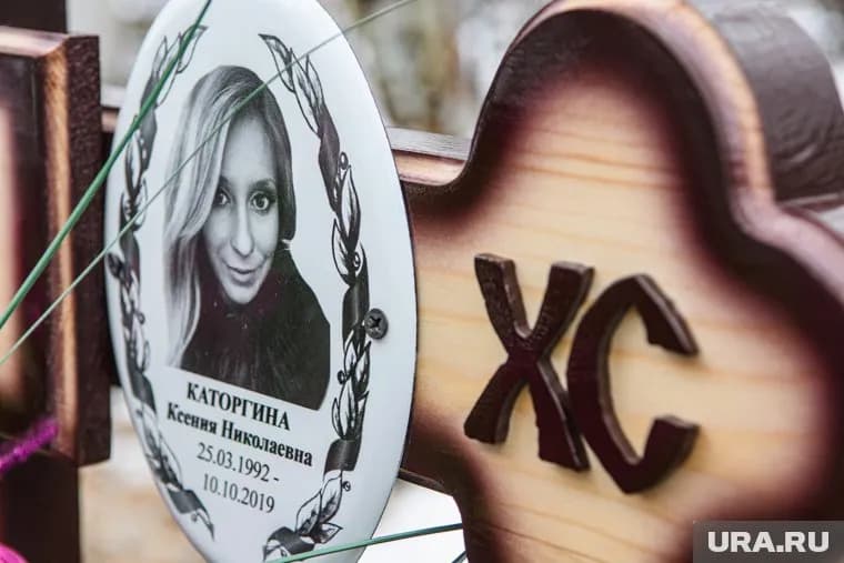 У погибшей 27-летней Ксении осталась маленькая дочь