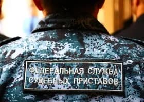 Фотография из галереи