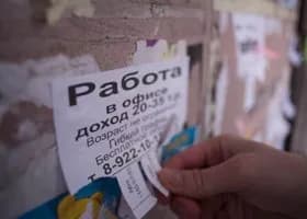 Россияне выступили против идеи сократить рабочую неделю