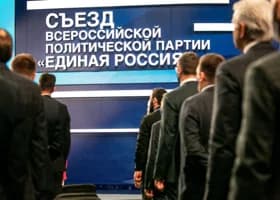 «Единая Россия» проведет съезд в 2026 году