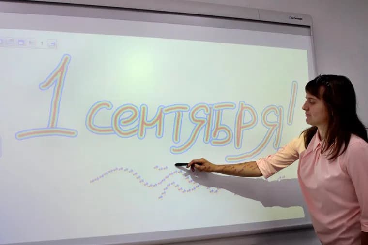 alt-text