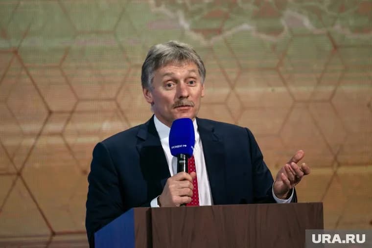 Дмитрий Песков отметил, что Центробанк и Кабмин принимают все меры для сдерживания инфляции