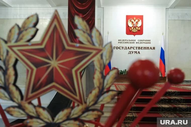 Госдуму минует начавшееся обновление российской власти