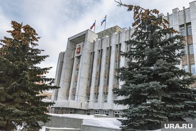 В Перми назначили новых министров и вице-премьеров