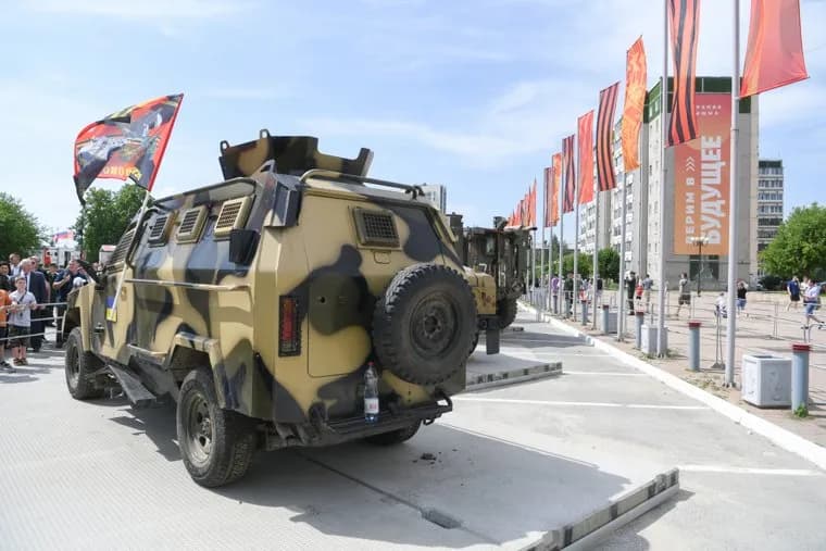 День России: вручение воинских наград и выставка трофеев в Верхней Пышме. Свердловская область