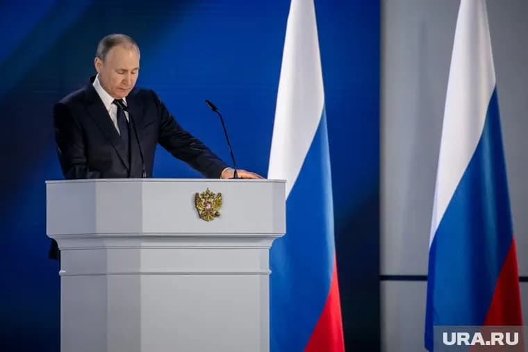 Путин призвал сформировать целостную систему поддержки семей с детьми