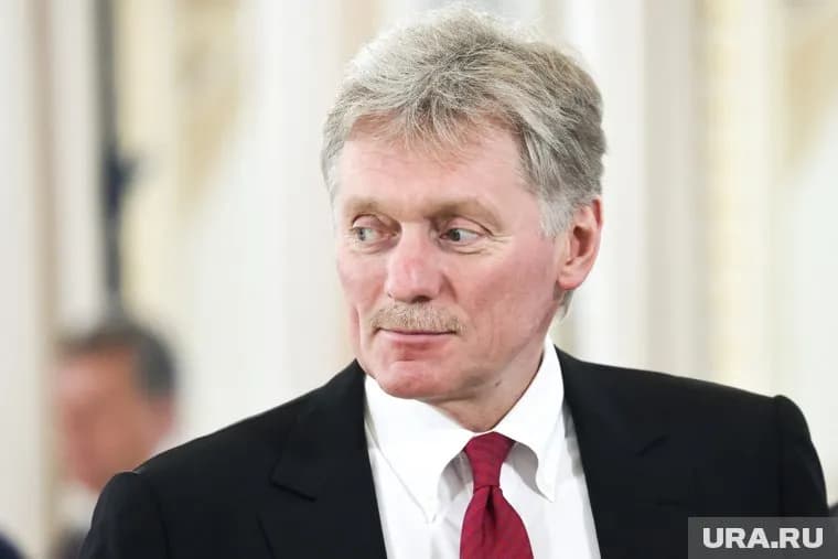 После начала конфликта на Украине геополитическая реальность существенно изменилась, заявил Дмитрий Песков