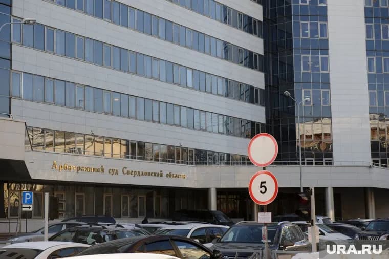 Саперы проверяют здание суда