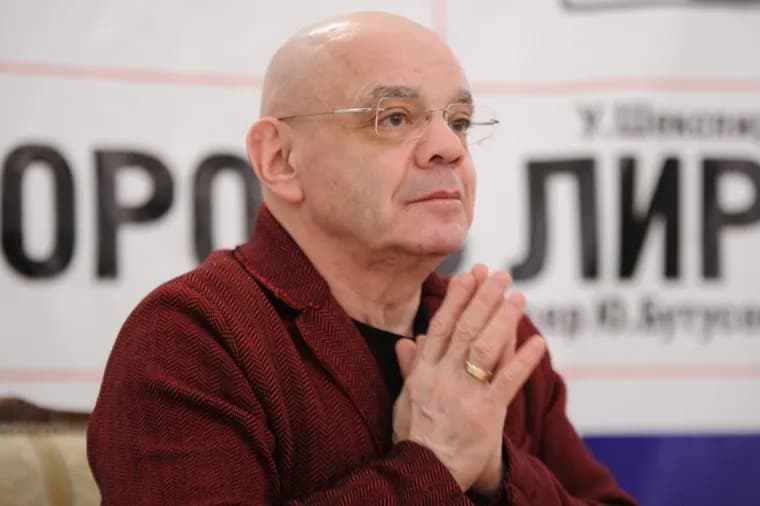 Константин Райкин. Екатеринбург, райкин константин