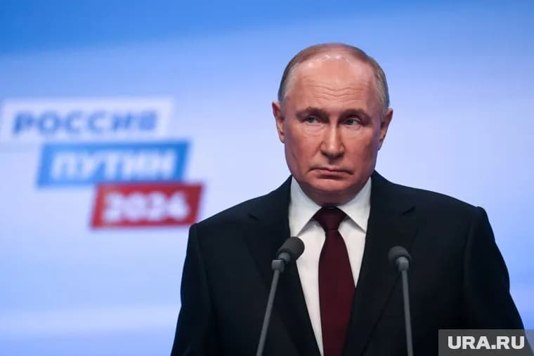 В книге «Я — Владимир Путин» содержатся яркие фразы президента РФ