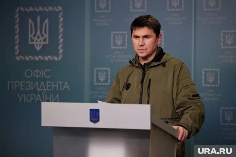 Михаил Подоляк считает, что ВСУ должны были уничтожить всех нелояльных украинцев
