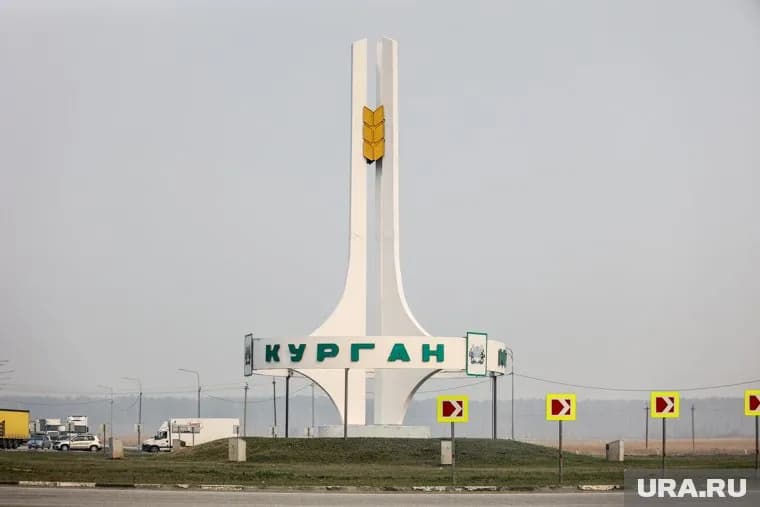В некоторых сферах средний заработок в Курганской области достиг 90 тысяч рублей