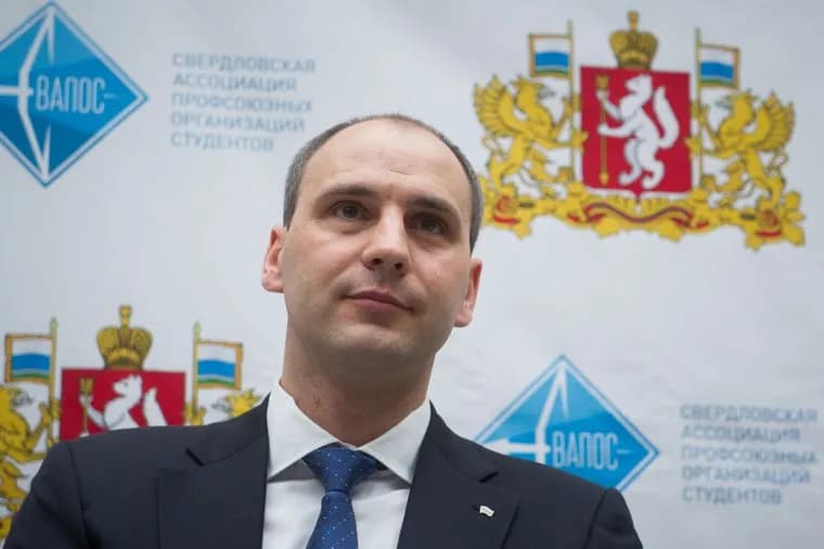 Встреча Дениса Паслера со студентами в Музее архитектуры и дизайна. Екатеринбург, паслер денис