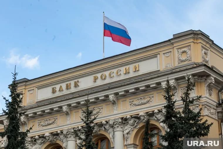 Банк России и участники рынка разрабатывают новый законопроект