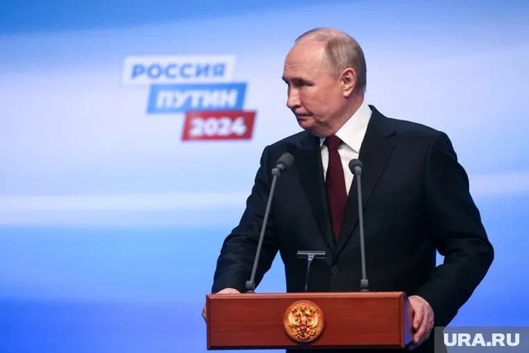 Путин внес кандидатуры новых министров и руководителей ведомств