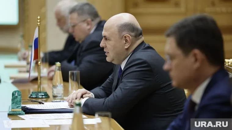 Премьер министр РФ Михаил Мишустин укрепил сотрудничество между Туркменистаном и Россией