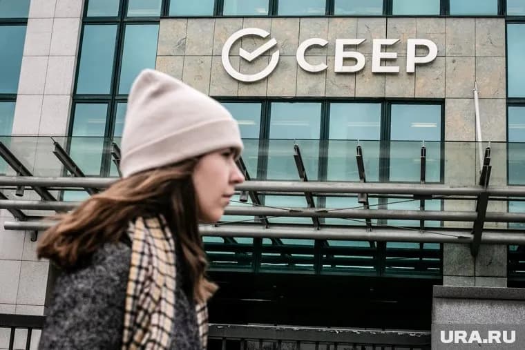 ПАО «Сбербанк» выплатит 400 тысяч рублей штрафа за рекламу подписки «Сбер Прайм+»
