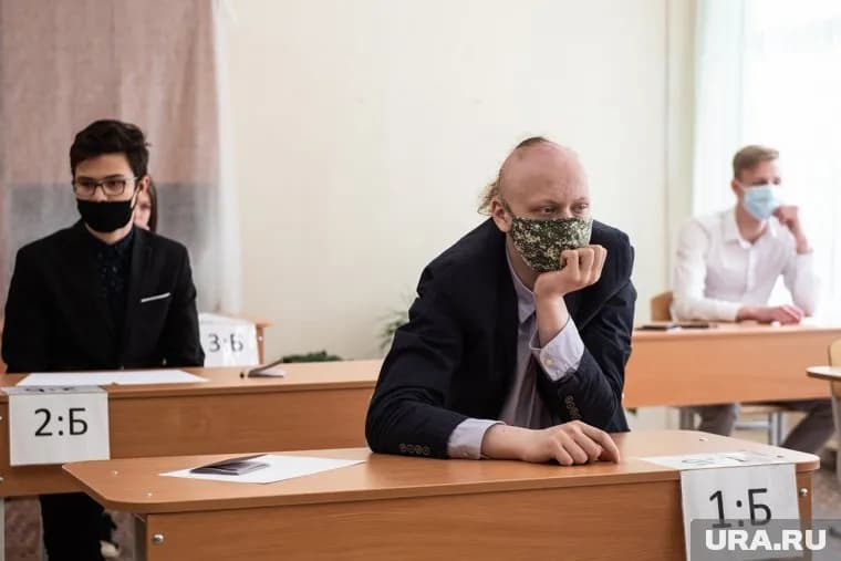 Дистанция в первую очередь необходима для старшеклассников