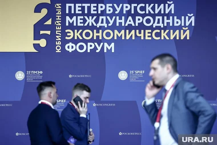 Обсуждение будет сосредоточено на том, как ценности могут служить основой для построения новых форм межгосударственного сотрудничества