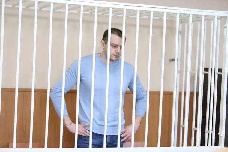 Очередное заседание по уголовному делу Владимира Рыжука. Курган, рыжук владимир, клетка