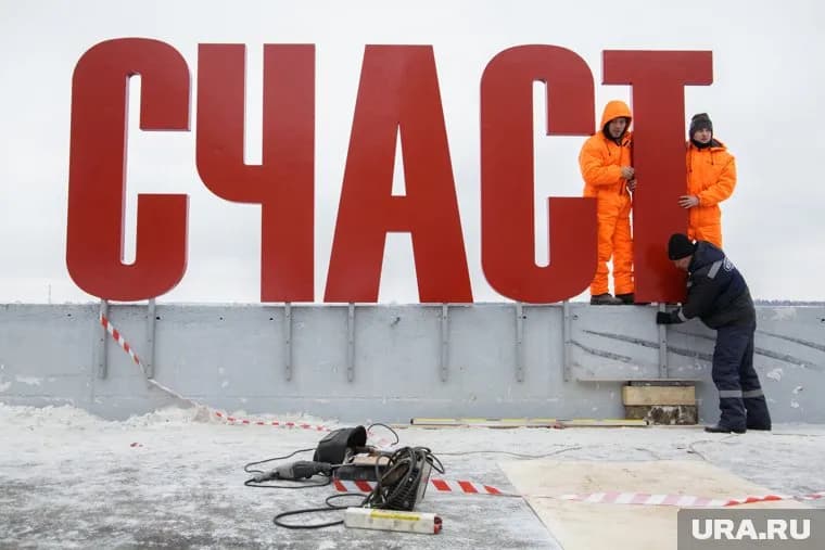 Больше всего повезло скандинавам
