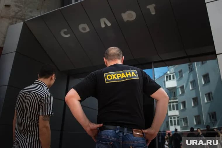 Группа реагирования охранной организации скрутила мужчину