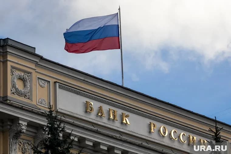 После начала спецоперации на счетах западных банков остались более 300 миллиардов долларов РФ