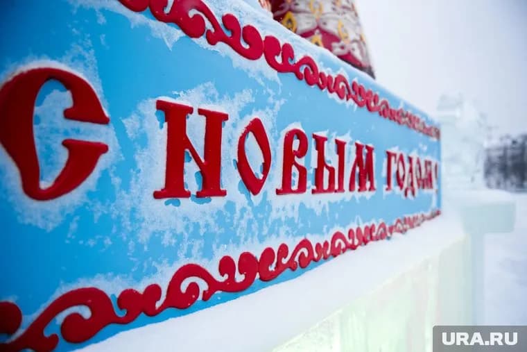 После новогодних праздников у людей начинается психологический спад