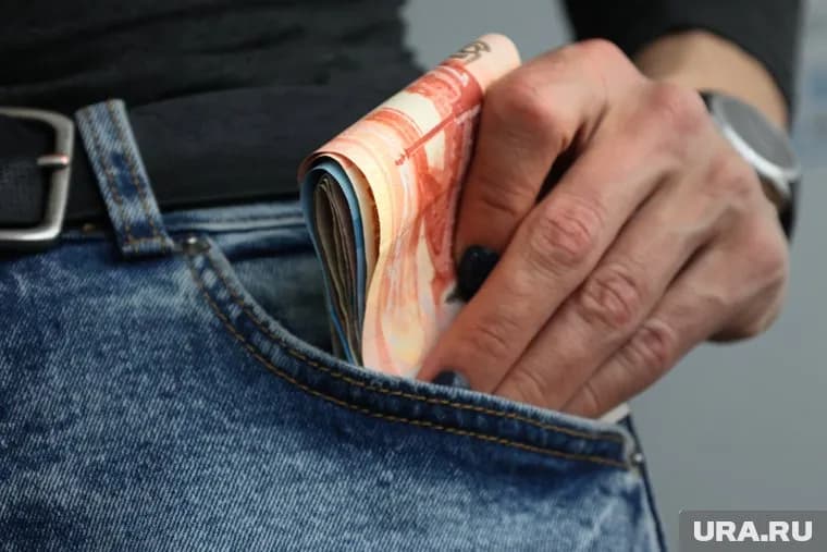 В Кургане вынесли приговор женщине, укравшей из областного бюджета 1,3 млн рублей