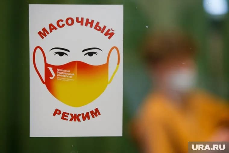 В России не планируется возвращать ограничительные меры из-за COVID-19
