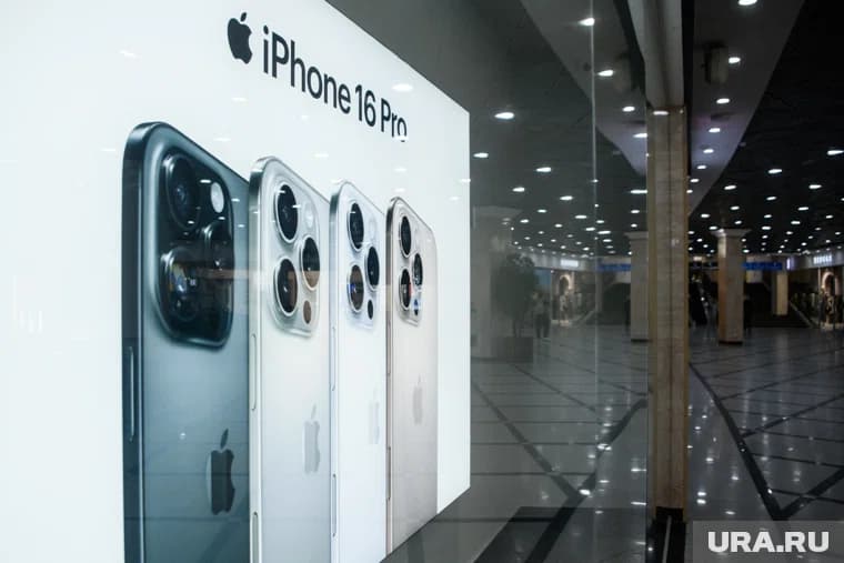 Больше всего подешевел базовый iPhone 16