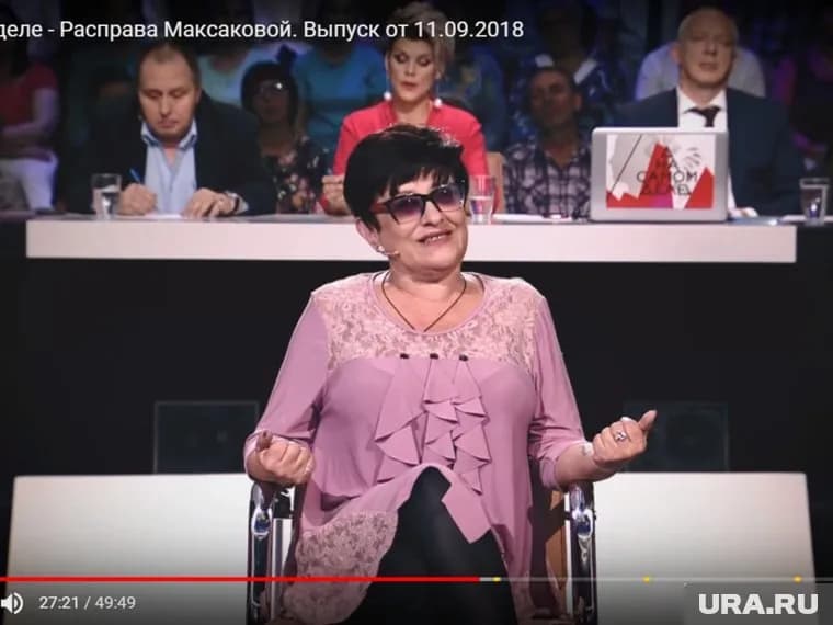 Сейчас журналистка находится в СИЗО