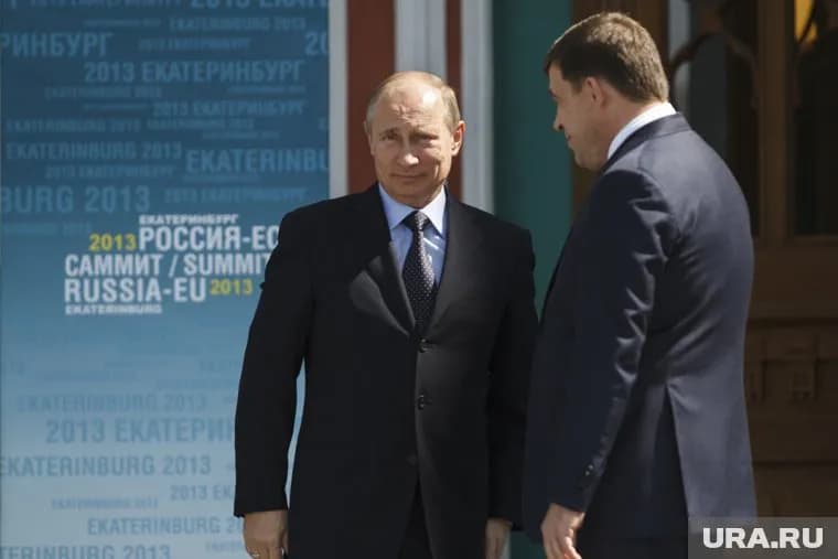 Российский президент Владимир Путин регулярно встречается со свердловским губернатором Евгением Куйвашевым