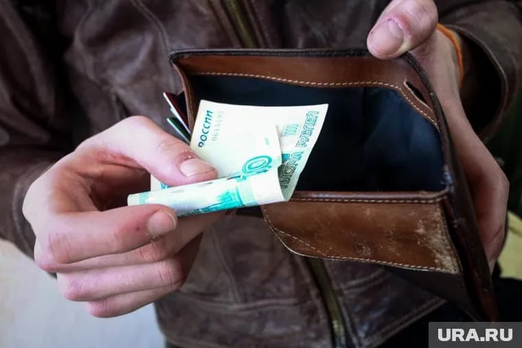 Тюменцы станут больше получать, но и больше тратить