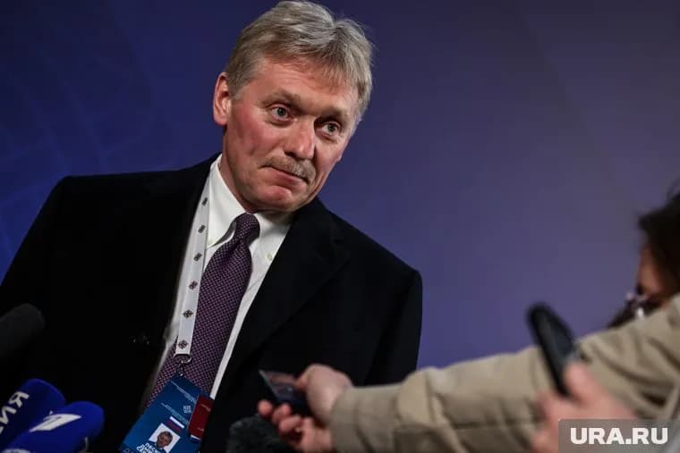 Дмитрий Песков опроверг слухи о мобилизации