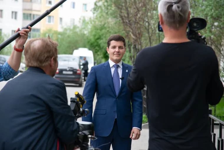 Дмитрий Артюхов гимназия первая учительница Новый Уренгой 23.06.18, артюхов дмитрий