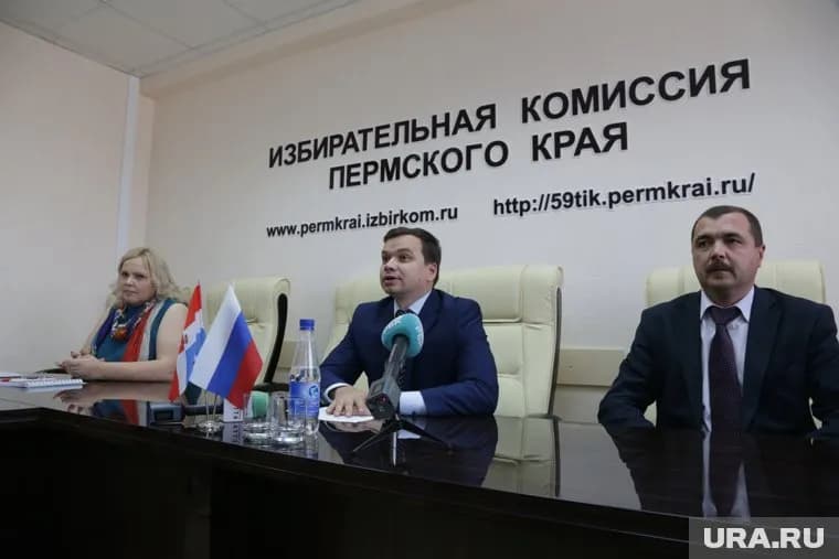 Кандидатов в губернаторы Пермского края официально зарегистрируют до конца следующей недели