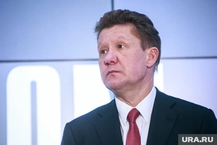 Алексей Миллер сообщил о том, что российский газ будет напрямую поставляться на Украину