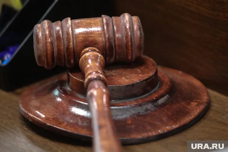 Суд над олигархом состоится 27 октября