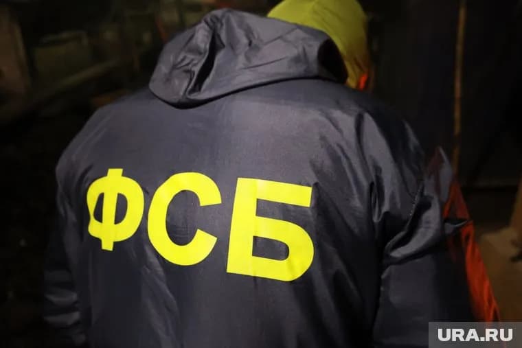 Бойцы ФСБ задержали Ергеледжи в Первоуральске