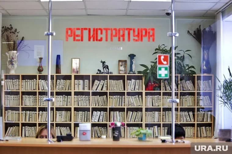 Электронные медкарты помогут решить проблему неразборчивого почерка врачей, считает Мурашко