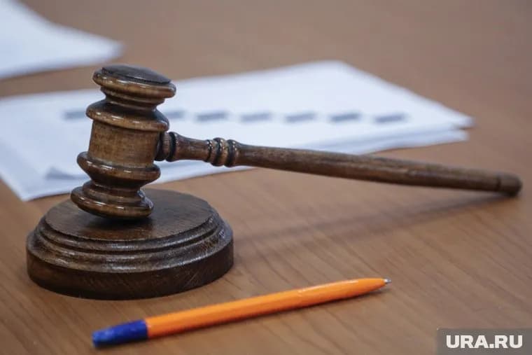 Специалистам суда в Тюменской области готовы платить от 19 тыс. рублей