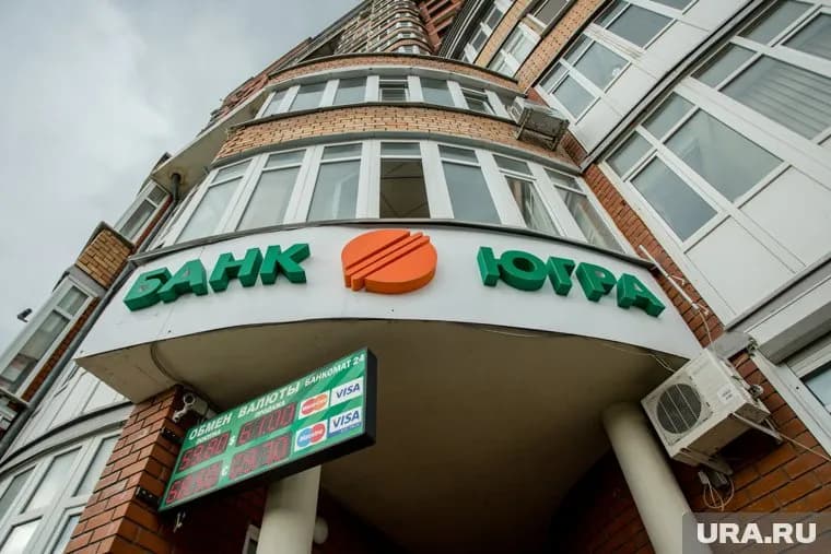 Верховный Суд не нашел нарушений в решениях предыдущих инстанций