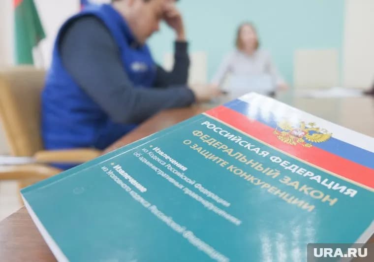 Компании уличили в сговоре при торгах